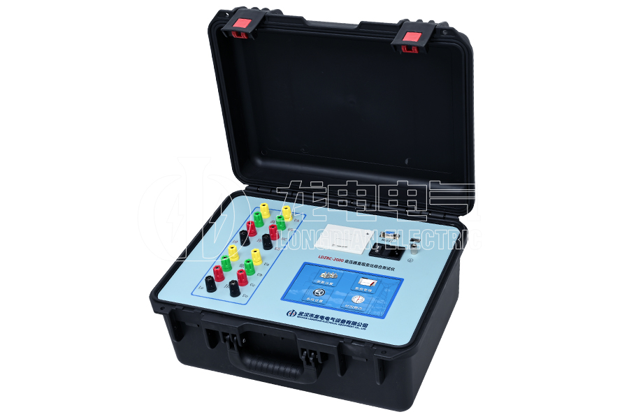 LDZRC-2000 變壓器直阻變比綜合測試儀