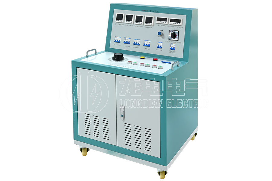 LDGK-DY高低壓開(kāi)關(guān)柜通電試驗(yàn)臺(tái)